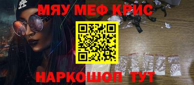 дурь Ирбит