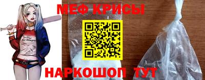 бошки Ачхой-Мартан