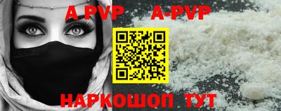 дурь Ирбит