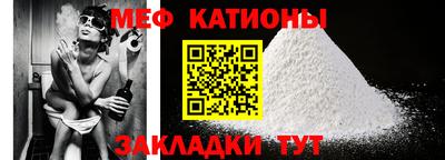 дурь Ирбит