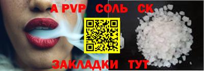 экстази Изобильный