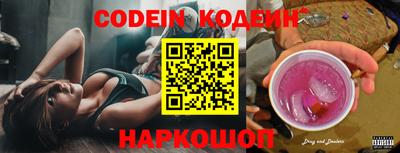 дурь Ирбит