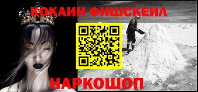 дурь Ирбит