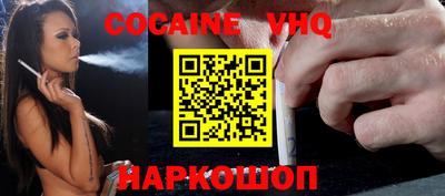 дурь Ирбит