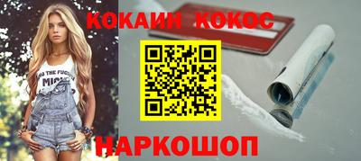 экстази Изобильный