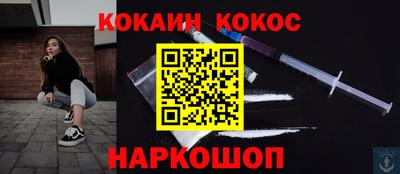 таблы Аша