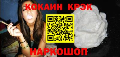 экстази Изобильный