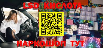 экстази Изобильный