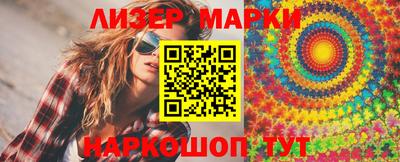 дурь Ирбит