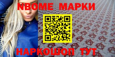 дурь Ирбит