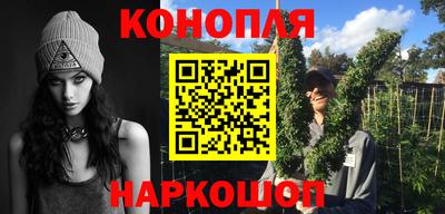 дурь Ирбит