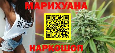 экстази Изобильный