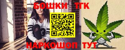 дурь Ирбит