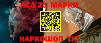 дурь Ирбит