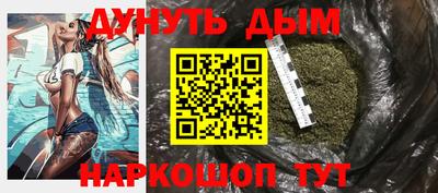 дурь Ирбит