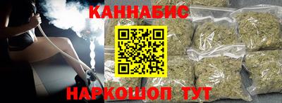 метамфетамин Ипатово