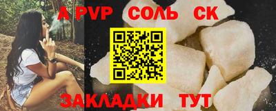 дурь Ирбит