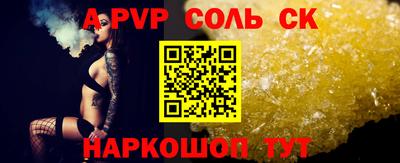 экстази Изобильный