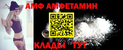 экстази Изобильный