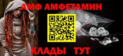 экстази Изобильный