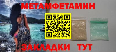 экстази Изобильный
