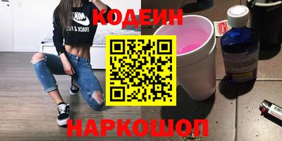 экстази Изобильный