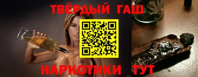 экстази Изобильный