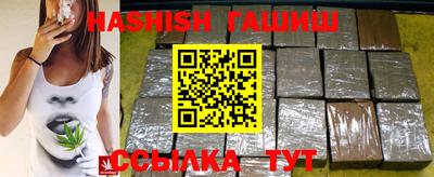 экстази Изобильный