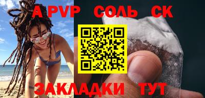 дурь Ирбит
