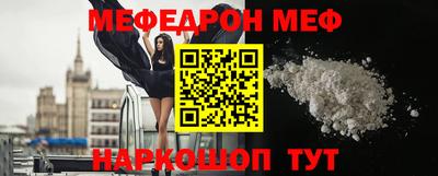 дурь Ирбит